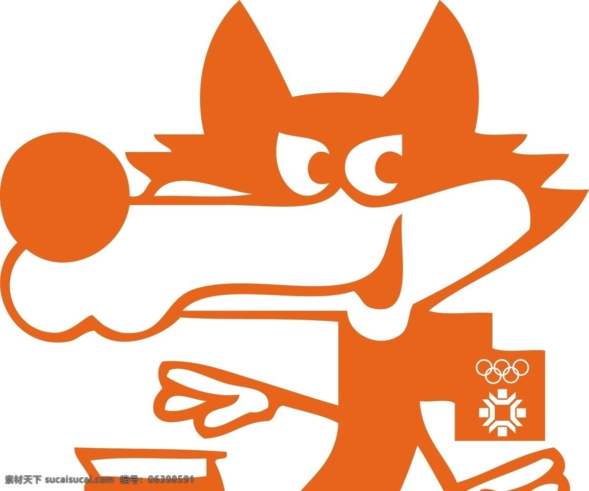 萨拉热窝 1984 冬季 奥运会 吉祥物 自由 标志 psd源文件 logo设计