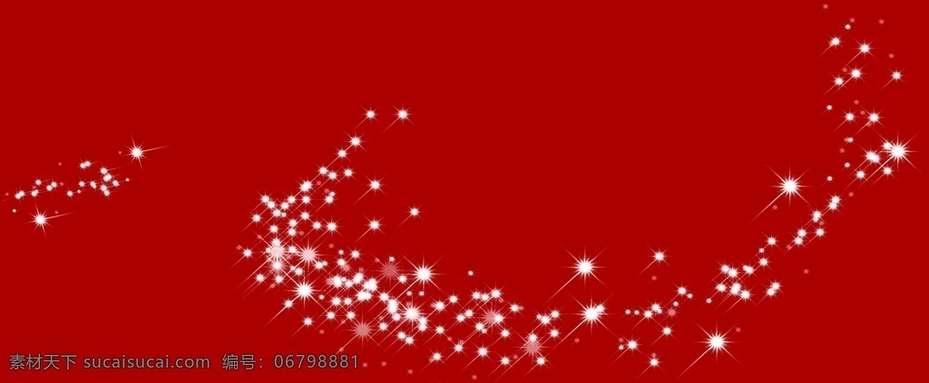 星光 光芒四射 星光點(diǎn)點(diǎn) 地產(chǎn)光芒 渲染光芒 原創(chuàng)設(shè)計(jì)
