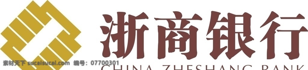 浙商銀行 浙商 銀行 浙江 商業(yè)銀行 標(biāo)志圖標(biāo) 公共標(biāo)識(shí)標(biāo)志