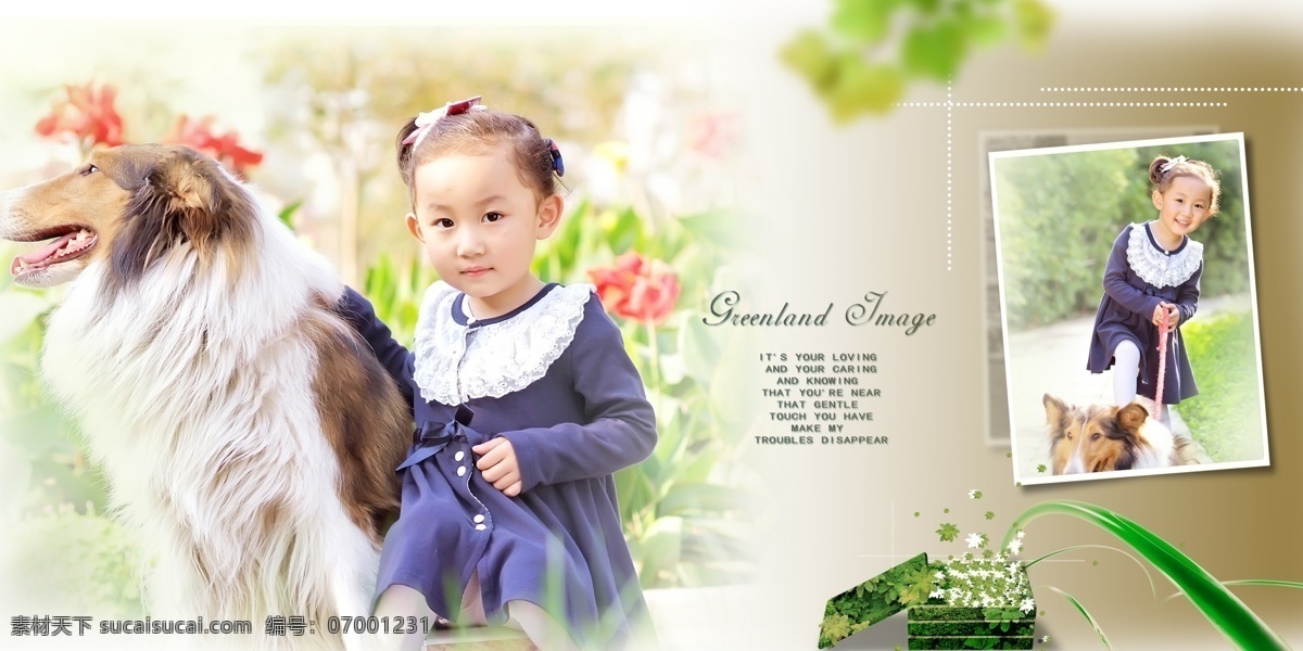最新 影楼 韩式 宝宝 艺术写真 模版 儿童摄影 样片 样册 模板 设计素材 psd源文件