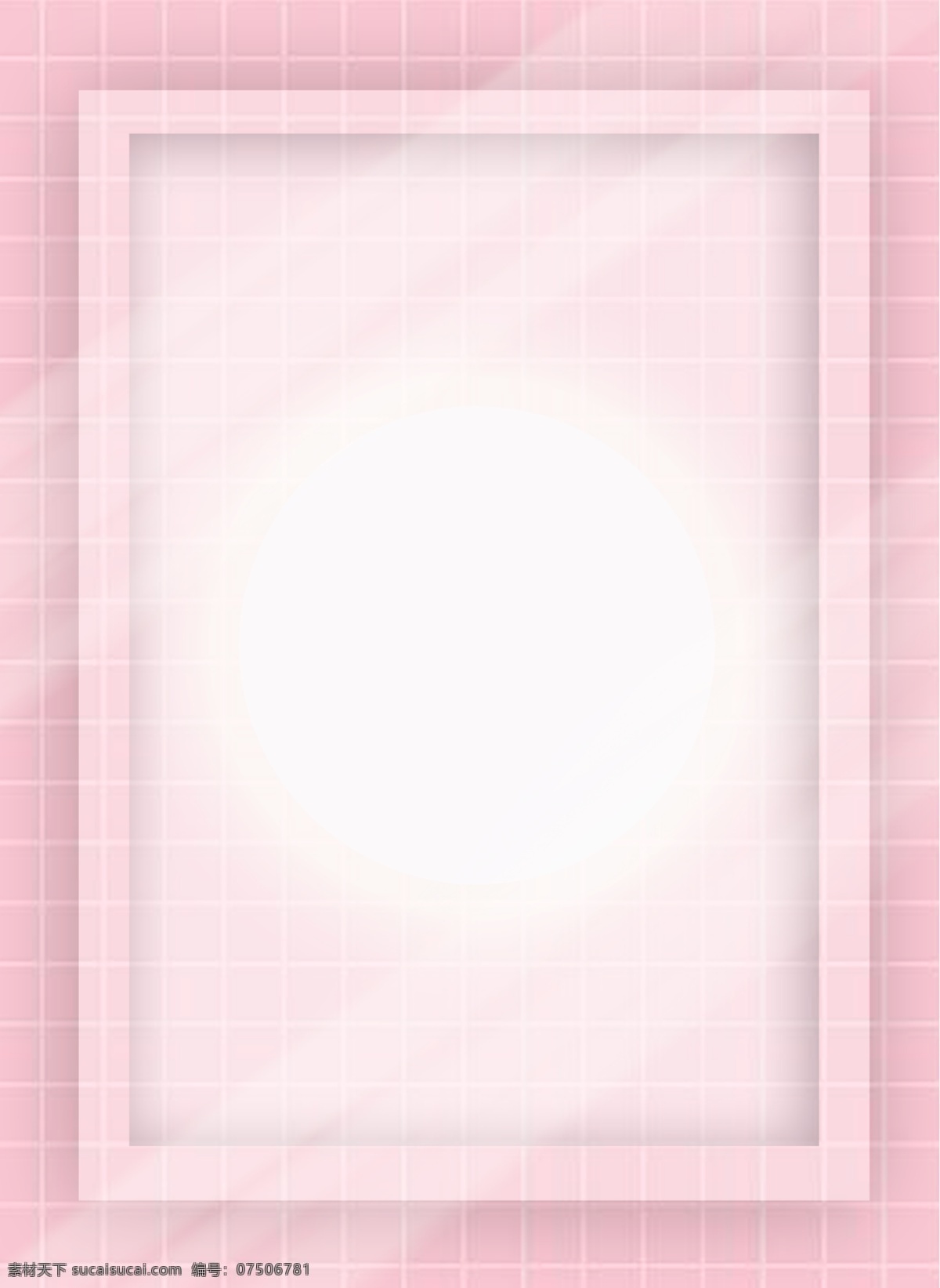 马卡 龙 浅 粉色 方框 玻璃 光影 背景 光芒 圆点 方格 网