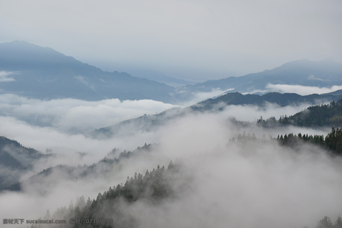 云雾 缭绕 山脉 间 自然风光 自然 旅游 山水 雾 风光 河流 户外 蓝天 中国 风景 自然景观 山水风景