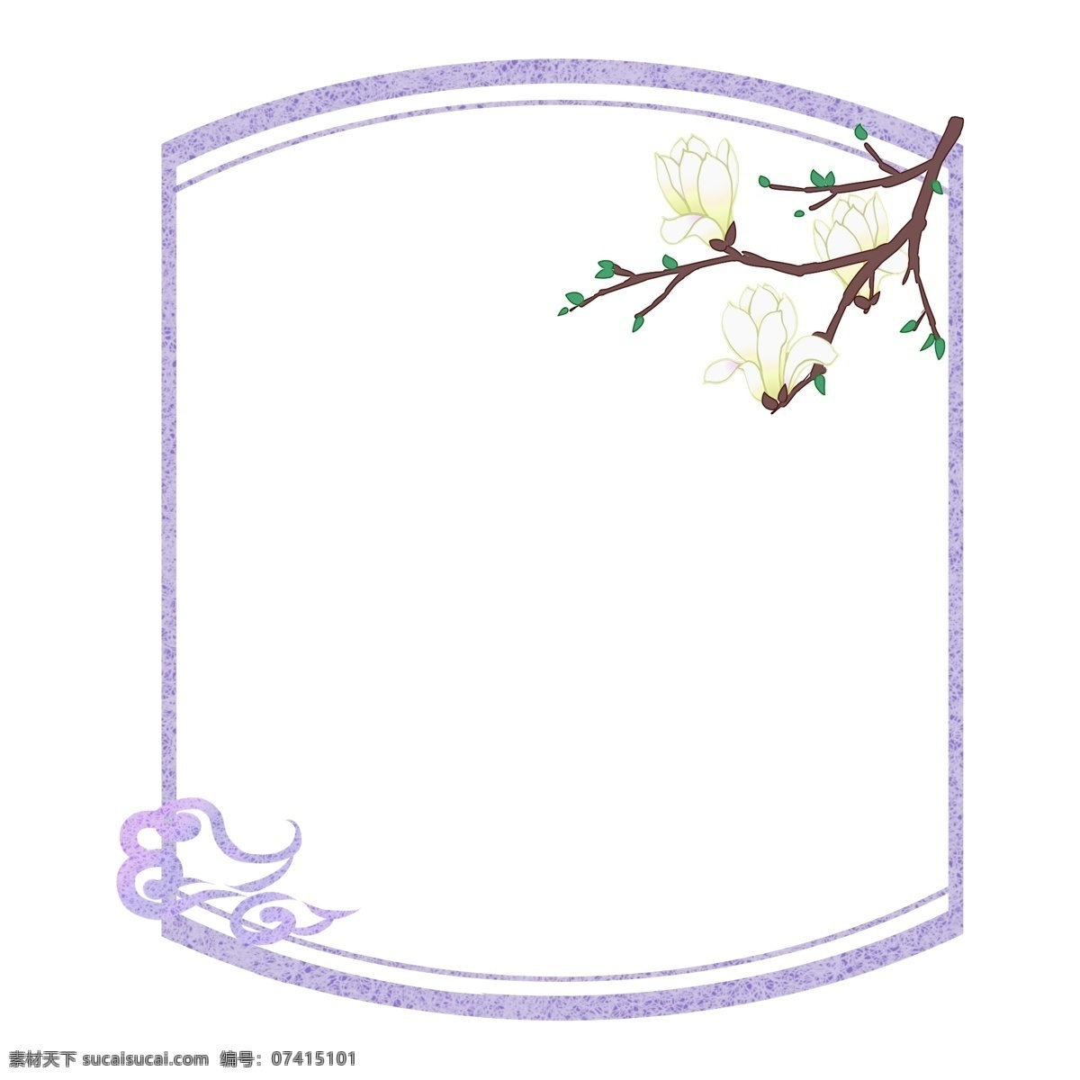 玉蘭花 紫色 復(fù)古 邊框 素雅 古典 雅致 中國風(fēng) 黃色玉蘭 花枝 花朵 花卉 春天 傳統(tǒng)風(fēng)格 裝飾 免扣png