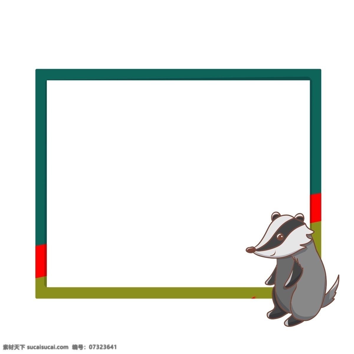 手绘 动物 果子狸 边框 可爱的果子狸 绿色的边框 漂亮的边框 卡通边框 灰色的果子狸 手绘动物边框