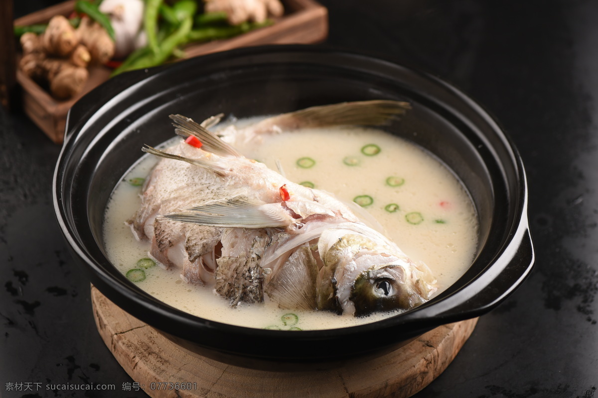 水煮雄魚(yú) 雄魚(yú) 煮雄魚(yú) 大湖有機(jī)雄魚(yú) 有機(jī)雄魚(yú) 共享 分 菜品 照片 餐飲美食 傳統(tǒng)美食