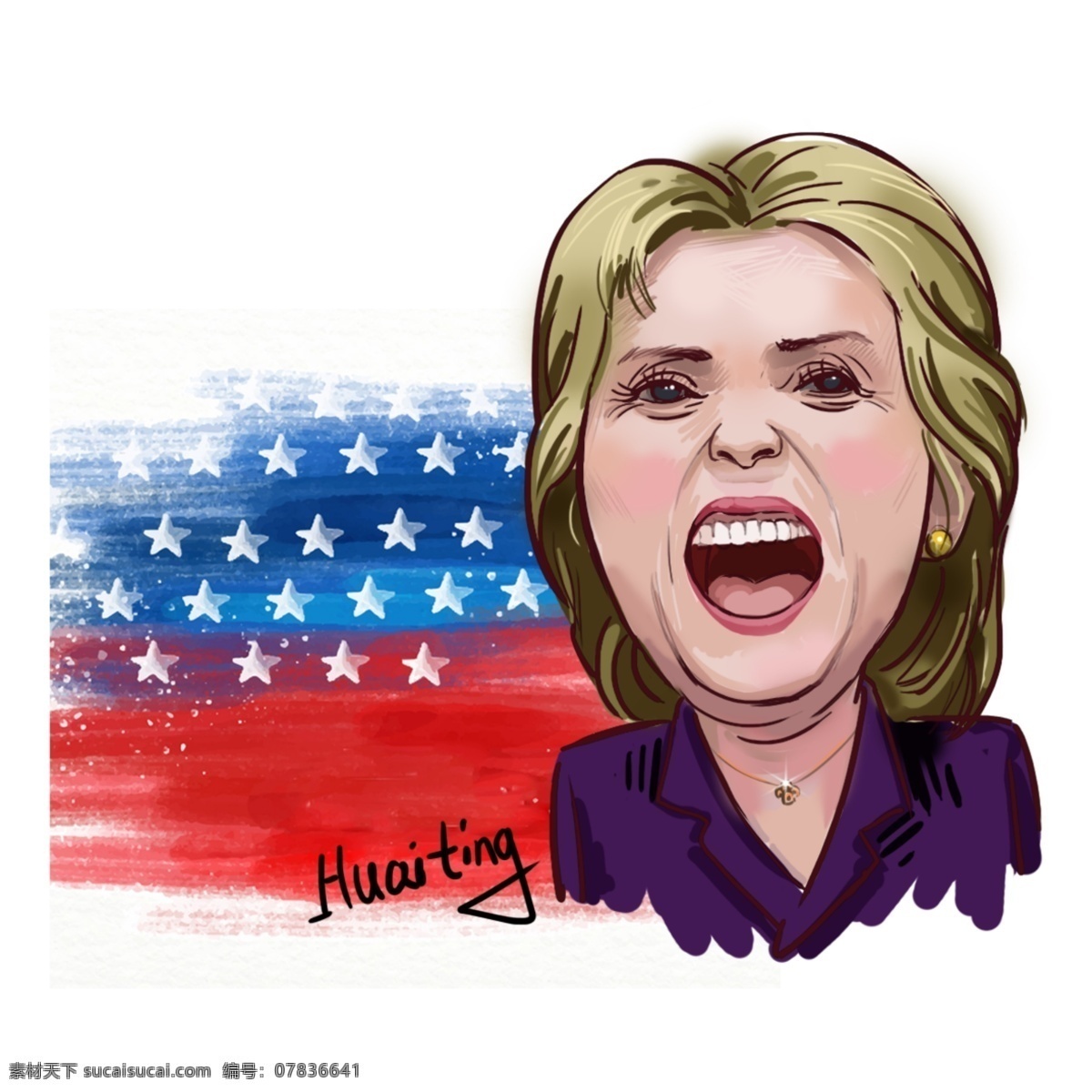 美国 总统 候选人 希拉里 女强人 政治人物