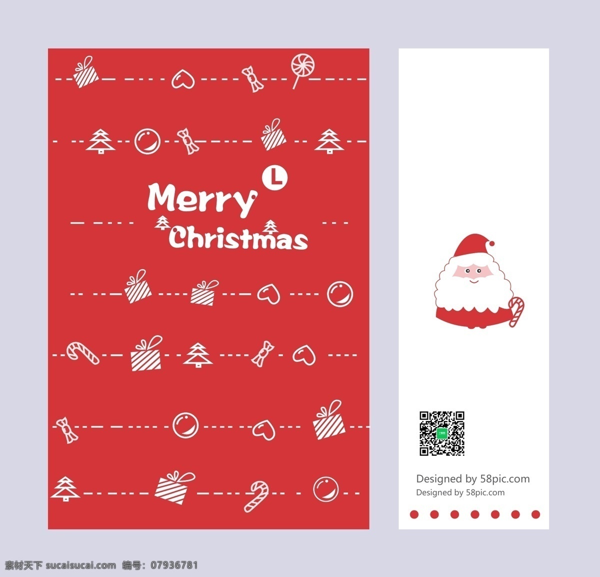 圣诞节 礼物 原创 手提袋 包装 精美 纸袋 红色 扁平 插画 创意 大气 简洁 简约 节日 商业