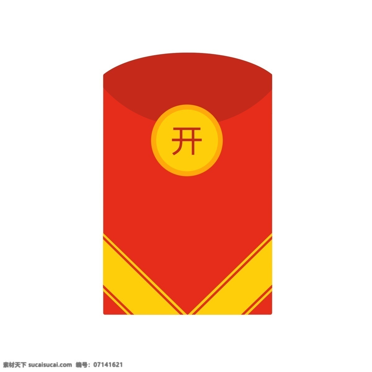 节日 活动 金条 促销 红包 漂亮 金彩带 大红包 红色 抢红包 发红包 金钱 领红包 金币 好看
