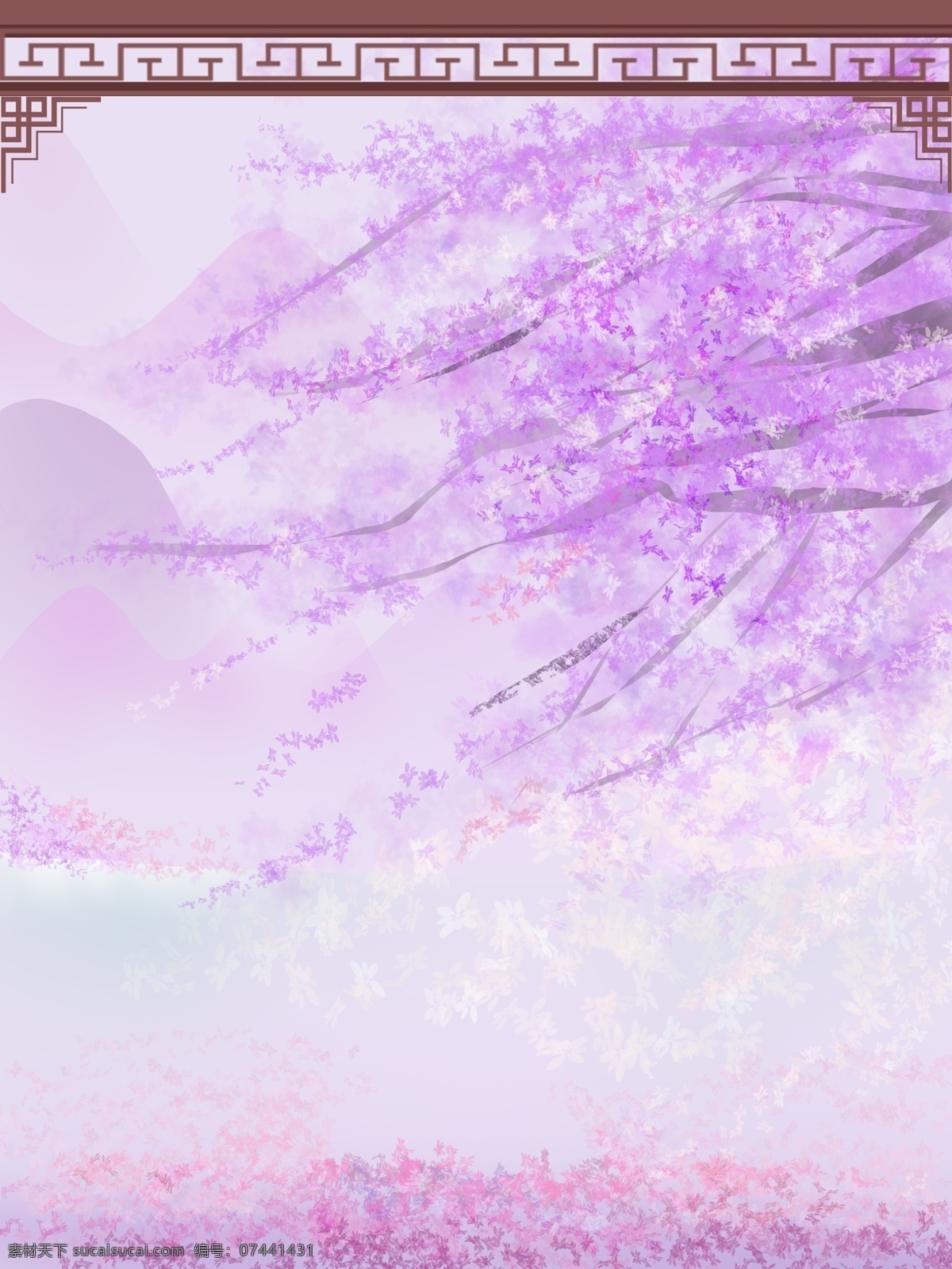 紫色 浪漫 风景 背景 树枝卡通 彩色 创意 装饰 设计背景 海报背景 简约 图案 背景素材
