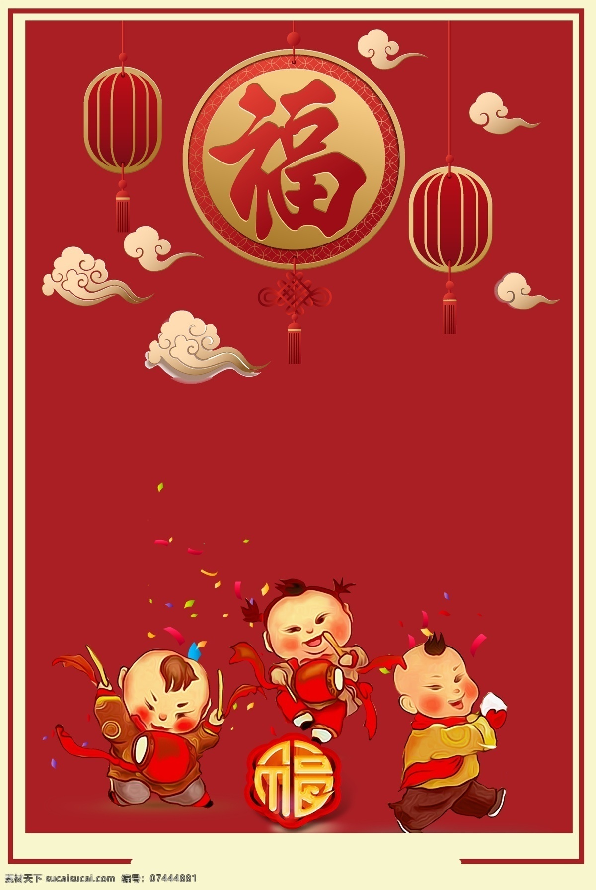 中國 風(fēng) 豬年 2019 廣告 背景 圖 中國風(fēng) 紅色 喜慶 元旦 春節(jié) 團(tuán)圓飯 團(tuán)聚 一家人 傳統(tǒng)節(jié)日 新年快樂 新春 中國年 廣告背景 紅金
