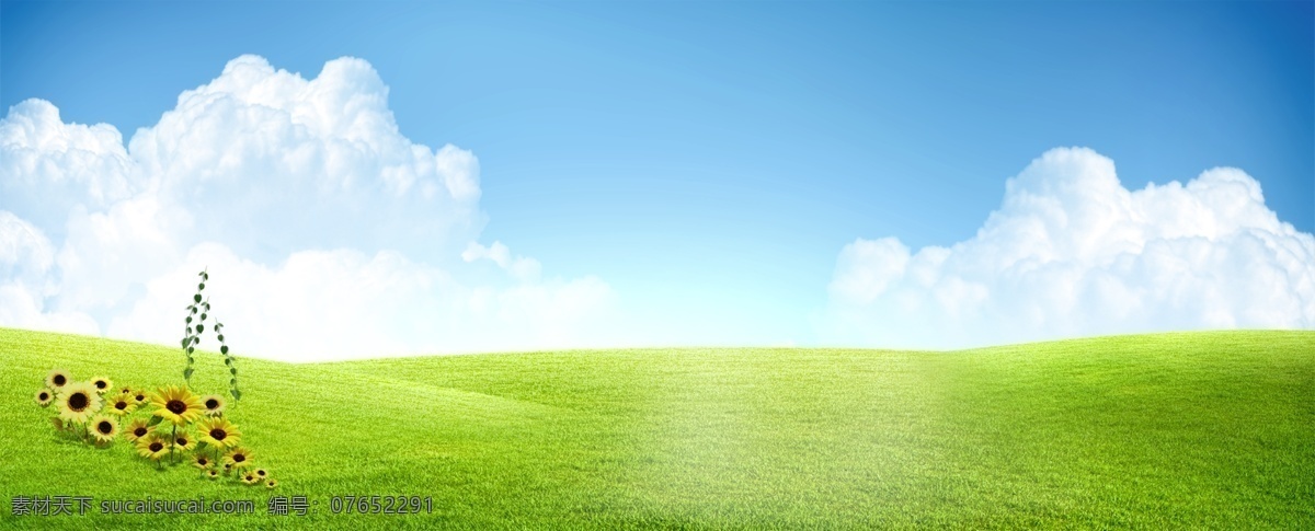 白云 自然風(fēng)景 背景 綠草地 藍(lán)天草地背景 綠色草地 草地藍(lán)天 藍(lán)天白云 藍(lán)天白云海報(bào) 藍(lán)天白云草地 創(chuàng)文明城市 創(chuàng)城 春天素材 展板 宣傳欄 公益廣告 公益海報(bào) 風(fēng)景 草地 春季海報(bào) 春季廣告 春天海報(bào) 春天 草原 春季 環(huán)保海報(bào) 藍(lán)天草地 藍(lán)天草地花朵 藍(lán)天白云展板