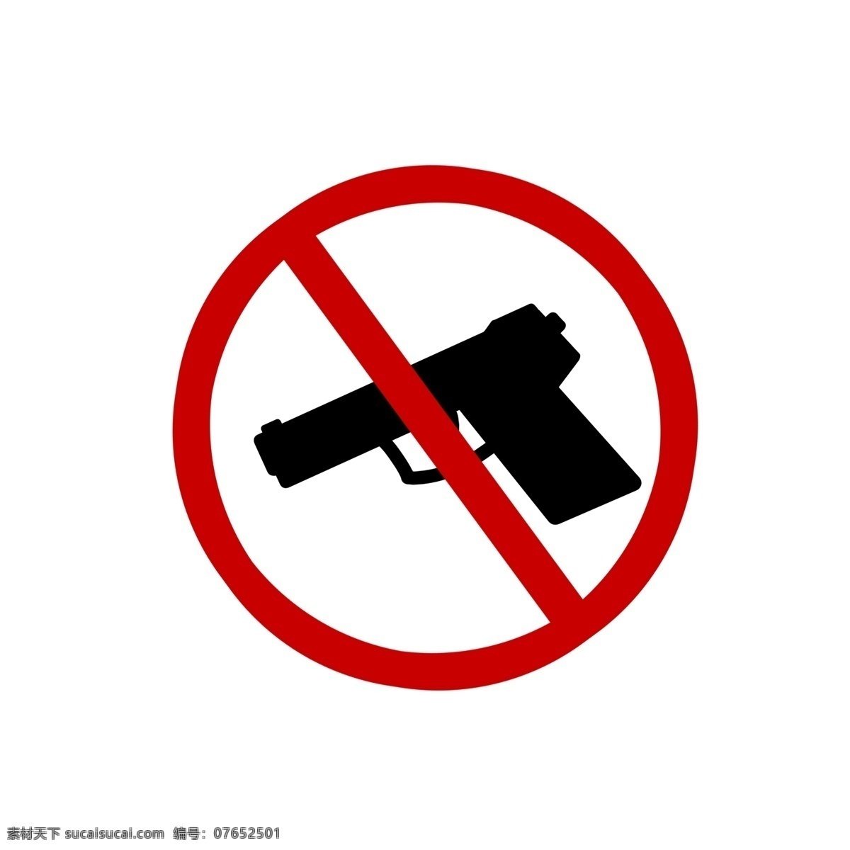 禁止 携带 枪械 图标 免 抠 图 禁止标识 警告牌 服务 标志 标语 注意 警告 禁止携带枪械 禁止带枪 国家指令 圆形禁令 红色 现代