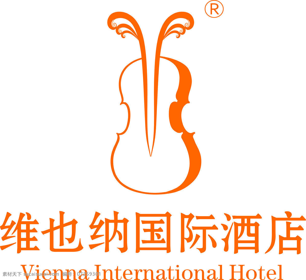 維也納 國際酒店 標(biāo)志 商標(biāo) logo