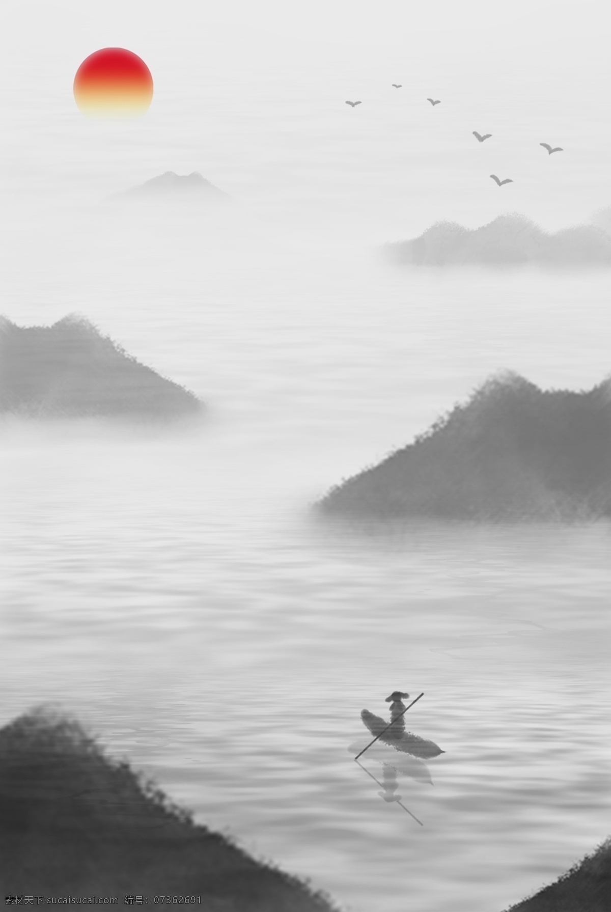 中國 風 水墨 山水畫 背景 海報 中國風 水墨畫 bannner 太陽 船 人物 燕子 遠山 海水 波紋