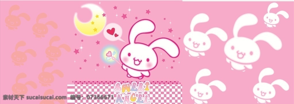 兔斯基 兔子 卡通 粉色 可爱 儿童 笔记本封面 月亮 女性