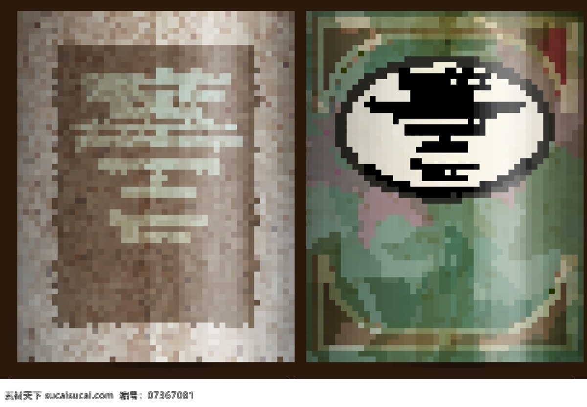 凸版 鉛 型 木 棕色 背景 框架 古董 學校 木材 質(zhì)地 教育 建筑 復古 排版 顏色 字母表 豐富多彩 磚 印刷 復古背景 舊的 棕色的 木制的