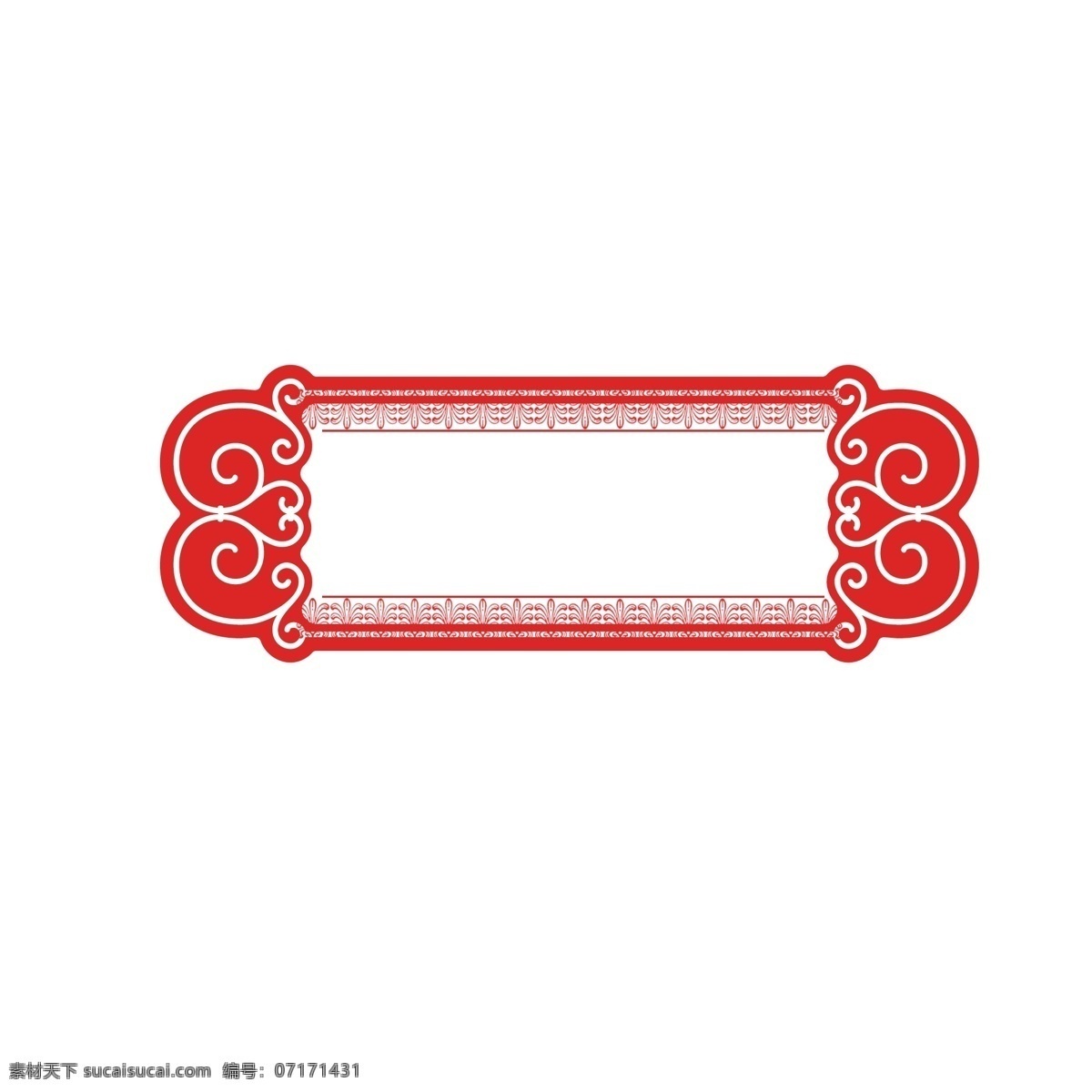 中國(guó) 風(fēng) 邊框 古典 中國(guó)風(fēng)邊框 古典風(fēng)邊框 元素 邊框元素 古典紅色邊框 窗框元素 紅色邊框元素