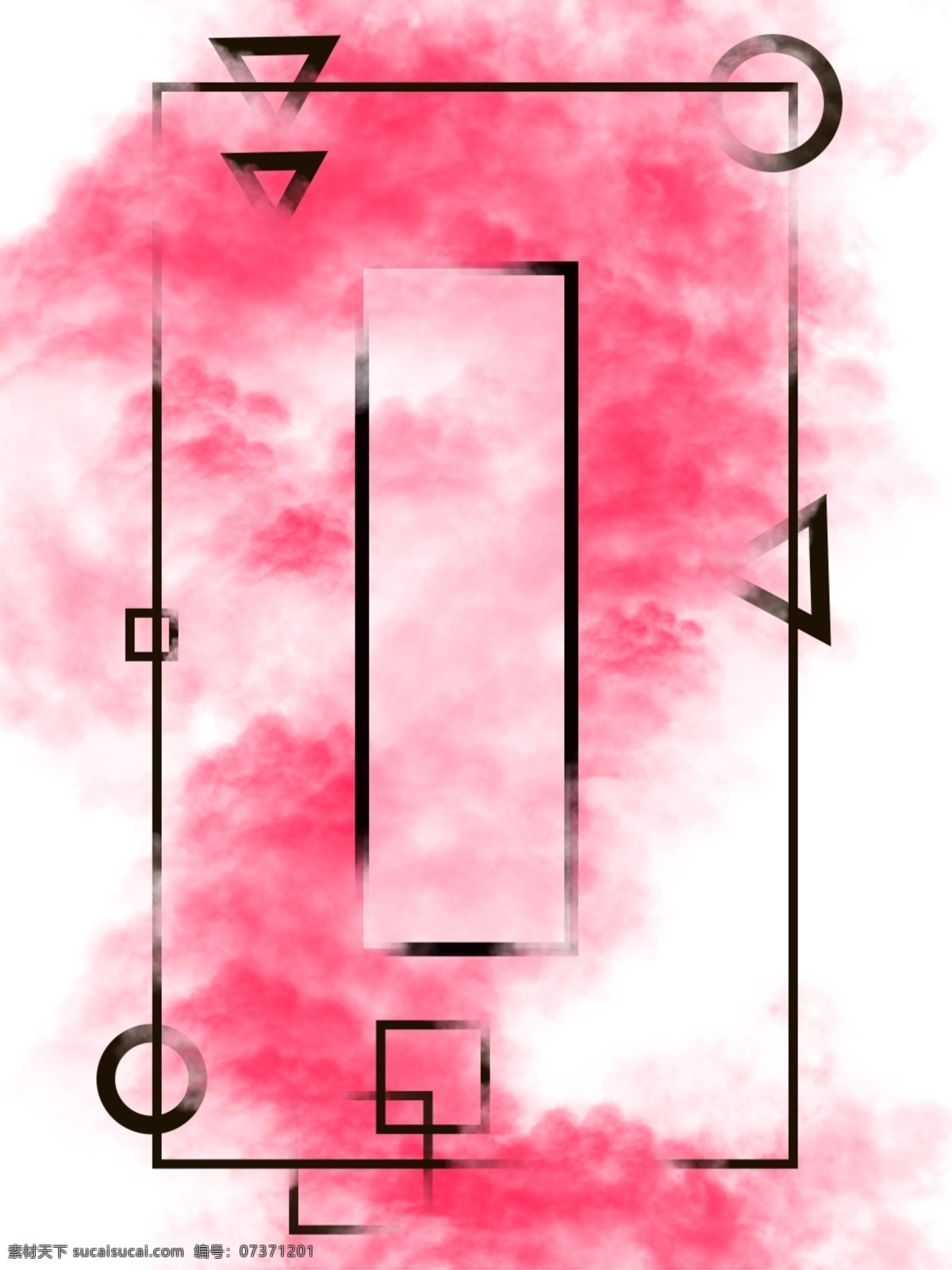 原创 红色 虚幻 烟雾 波普 风 几何图形 结合 背景 几何背景 封面 创意 波普风 海报