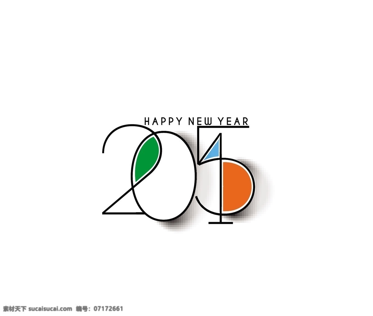 2015 春節(jié) 賀歲 節(jié)日素材 手繪 新春 新年 海報 字體設(shè)計 羊年 新年快快 乙未年 元旦 新年素材 2015新年 其他節(jié)日