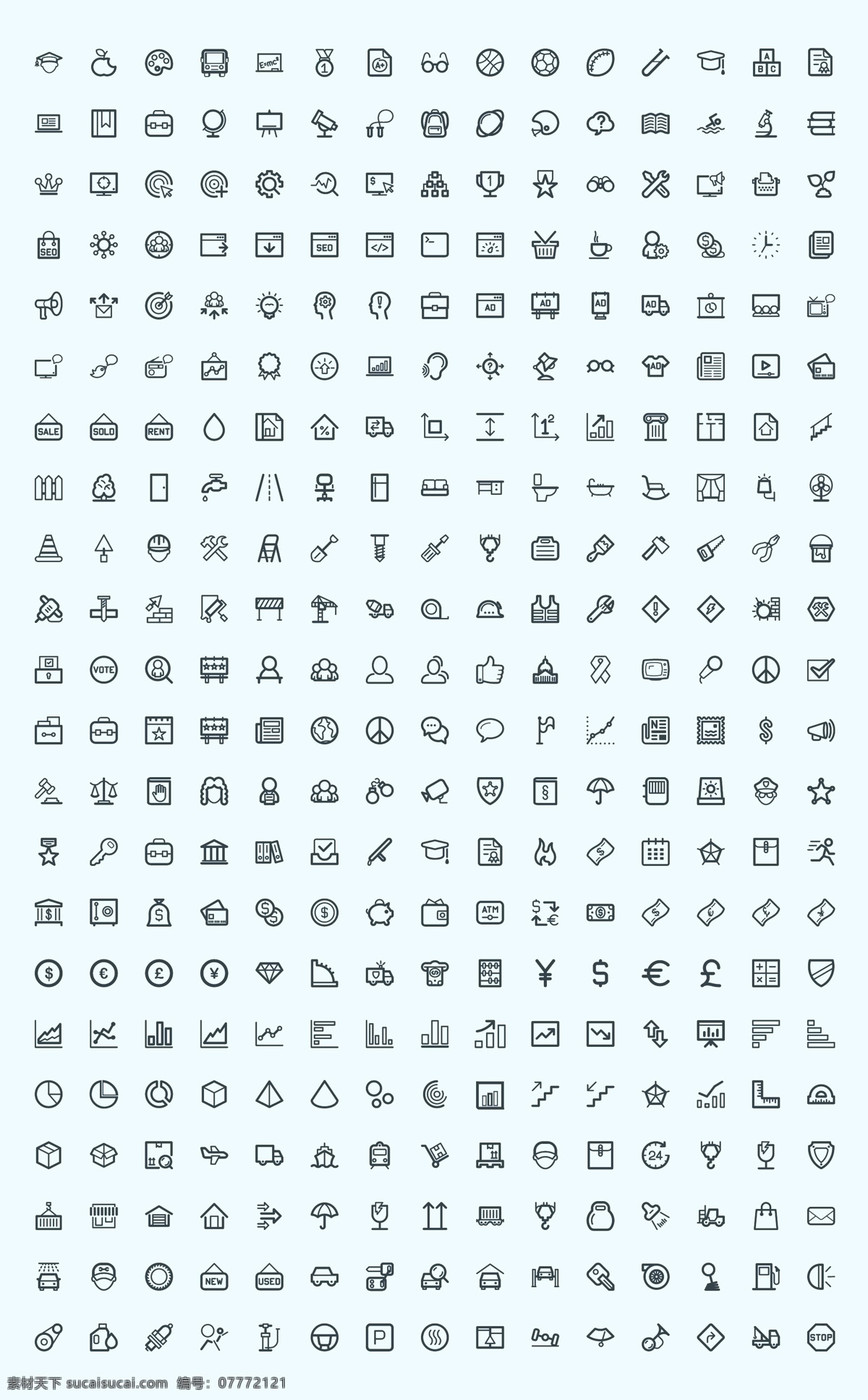 小 圖標 矢量 web icon app 界面ui類 界面設計 圖標按鈕