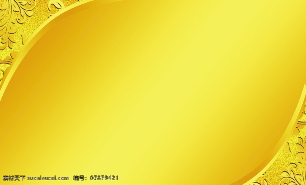 金色 名片 背景圖片 金色名片背景 金色名片 金色背景 黃色名片 高檔名片 金色pvc 金黃色 名片卡片