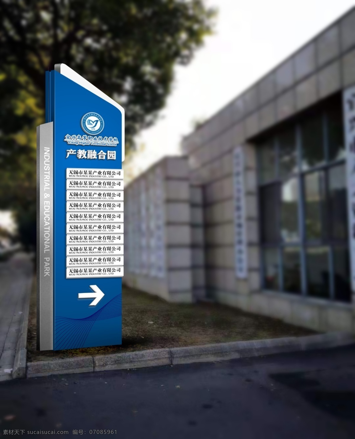園區(qū)指示牌 導(dǎo)視牌 指引牌 路牌 指示牌 導(dǎo)視 指引 指示 黨性教育基地 黨建 黨建廣場 黨建導(dǎo)視 黨建導(dǎo)視牌 黨建路牌 黨建指引 黨建指引牌 黨建指示 黨建指示牌 標(biāo)牌 標(biāo)識標(biāo)牌 黨建標(biāo)牌 戶外標(biāo)牌 精神堡壘 黨建雕塑 黨建小品 黨建廣場導(dǎo)視 道路指示 指示牌標(biāo)示牌 標(biāo)記標(biāo)識