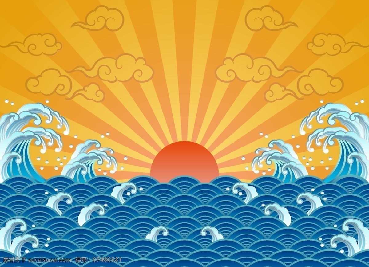 太陽大海 太陽 大海 分層 壁畫 風(fēng)景