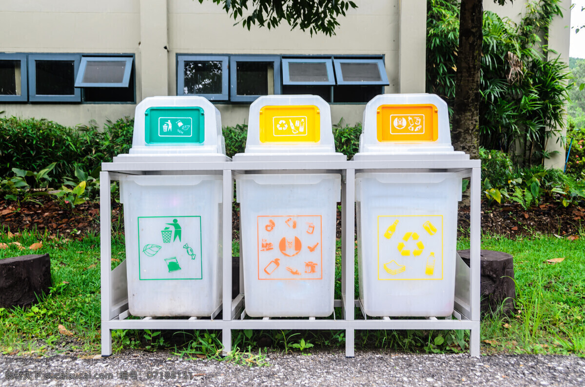 垃圾箱 生活 垃圾 垃圾分类 回复使用 生活垃圾 生态环保 环境污染 其他类别 生活百科 生活素材