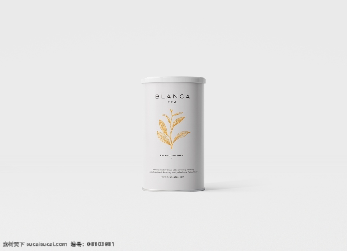 茶 包裝 樣機(jī) 茶盒包裝樣機(jī) 茶罐貼標(biāo) 茶罐樣機(jī) 罐子樣機(jī) 綠茶包裝 茶包裝 鐵罐包裝 天氣凍頂烏龍 茶罐子 茶葉包裝 標(biāo)簽標(biāo)貼 毛筆字 烏龍茶包裝盒 茶葉包裝鐵盒 天毛烏龍 茶葉包裝設(shè)計(jì) 茶葉包裝展開 茶盒包裝 茶包裝設(shè)計(jì) 茶葉禮盒 茶包裝盒 茶葉禮盒裝 高檔茶葉盒 通版茶葉盒 茶葉包裝樣機(jī)