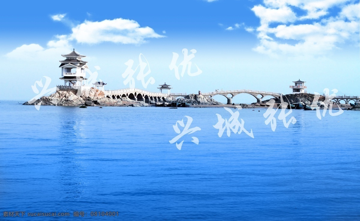 興城海濱圖片 興城 海濱 海邊 葫蘆島 興城景色 室內(nèi)廣告設(shè)計(jì)