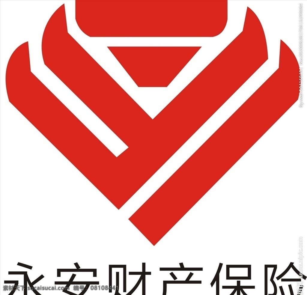 永安財(cái)產(chǎn)保險(xiǎn) 永安保險(xiǎn) 永安財(cái)險(xiǎn) 永安 保險(xiǎn) logo 永安保險(xiǎn)標(biāo)志