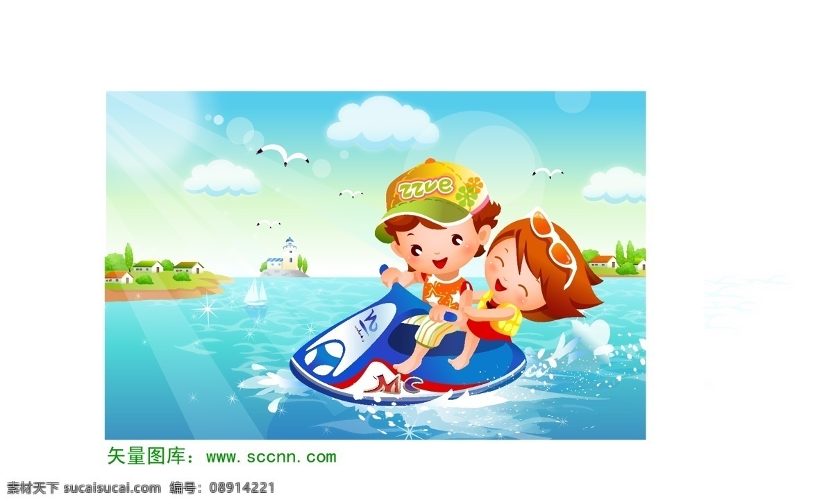 兒童水上活動 矢量人物 兒童幼兒 矢量圖庫