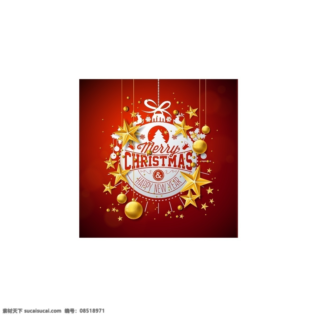 圣诞 矢量 素材图片 圣诞背景 圣诞节海报 圣诞促销 节日广告 圣诞节五角星 圣诞球 圣诞英文 展板模板