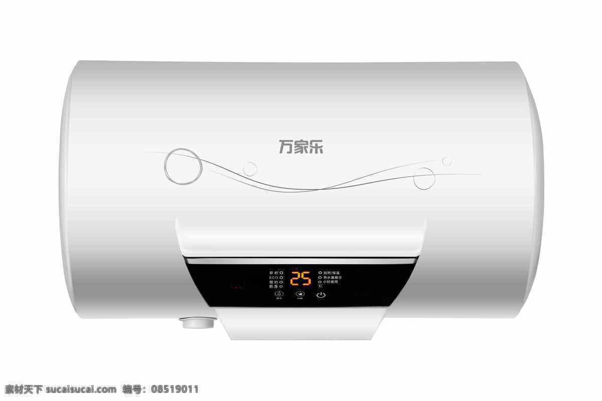 熱水器圖片 熱水器 家用電器 專賣電器 買電器 電器專賣店 家電 家電海報 家電宣傳單 家電單頁 電器促銷 家電促銷 商場海報 電器促銷海報 家電促銷海報 家電大甩賣 電器甩賣 電器海報 促銷海報 家電廣告 生活百科 數(shù)碼家電