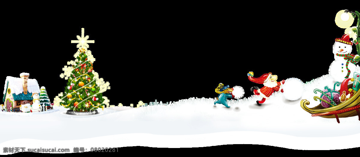 冬季 雪天 圣誕節(jié) 透明 免扣 摳圖專用 裝飾 設計素材 淘寶素材 海報設計裝飾 裝飾圖案