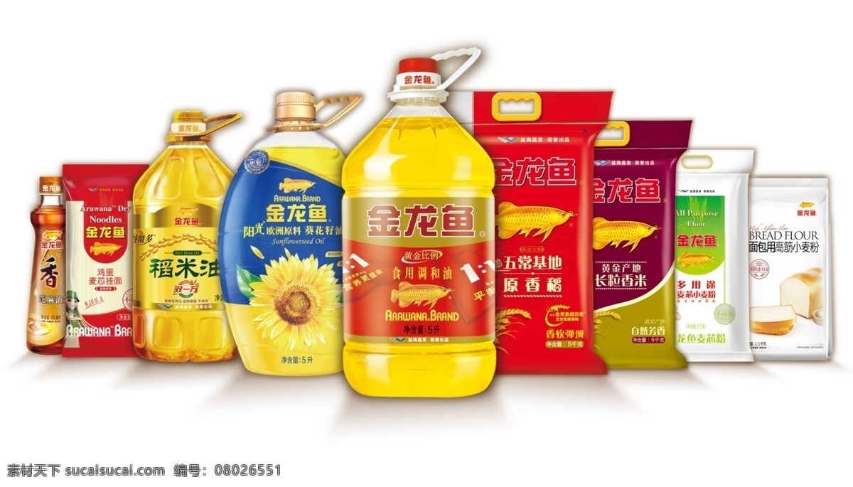 金龍魚大家庭 金龍魚 大米 食用油 面粉 面條 產(chǎn)品大全 大家庭