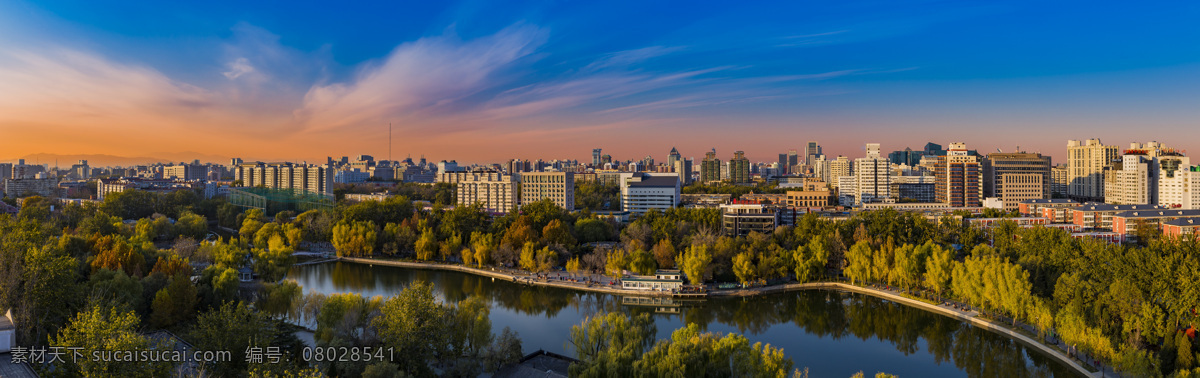 沈陽 河景 城市 自然風(fēng)景 河流
