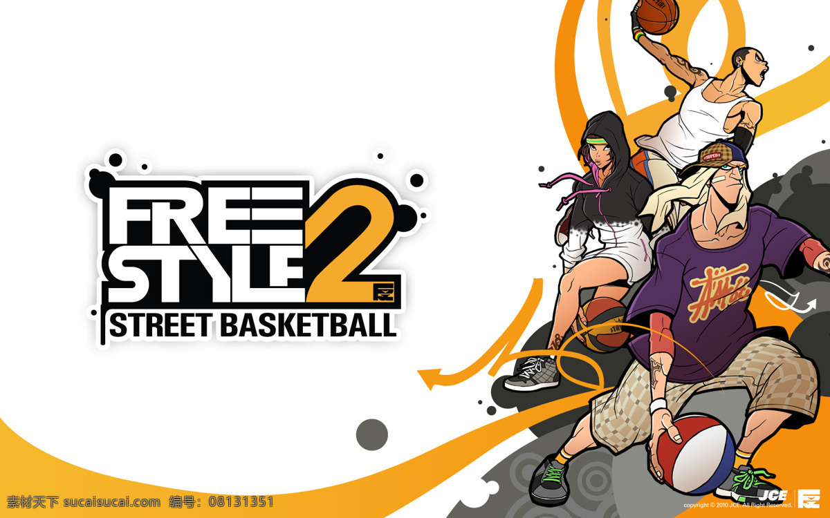 街头篮球风 街头 篮球 少年 动漫人物 动漫动画
