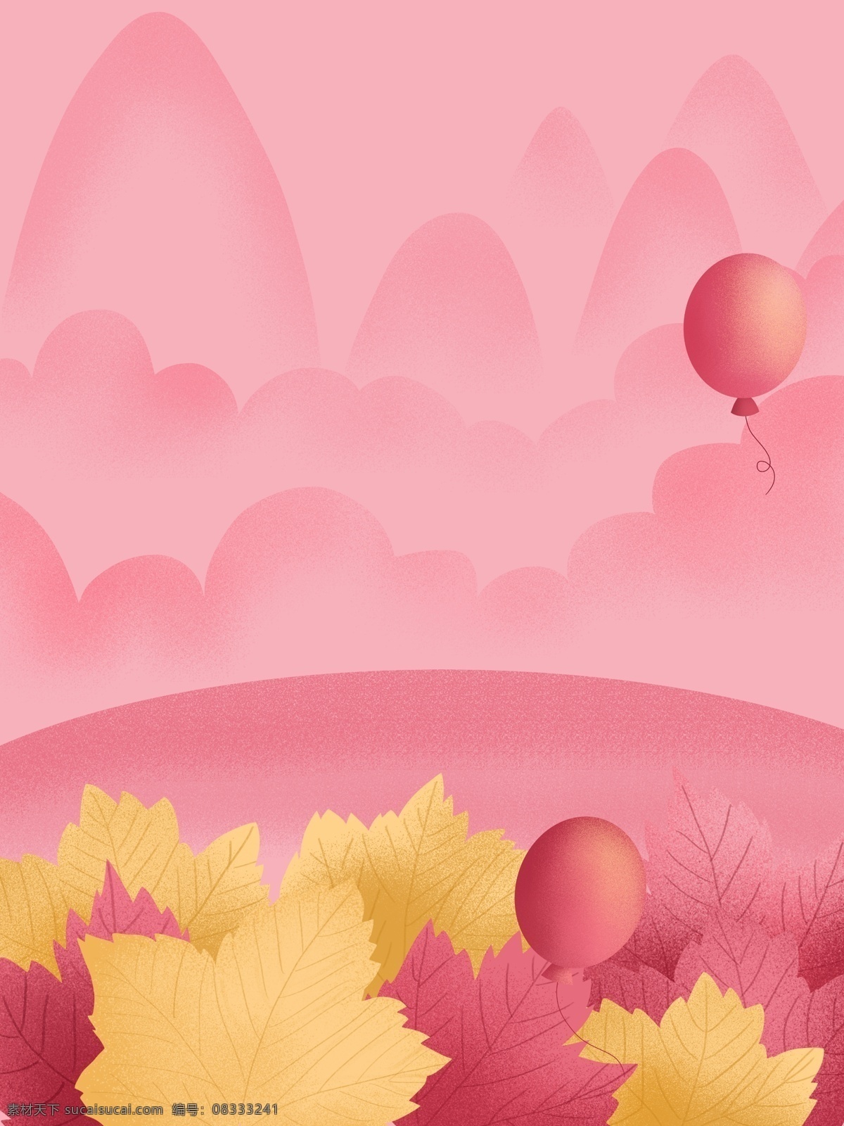 手绘 枫叶 粉色 背景 黄色枫叶 粉色气球 手绘山峰 背景素材 粉色背景 广告背景