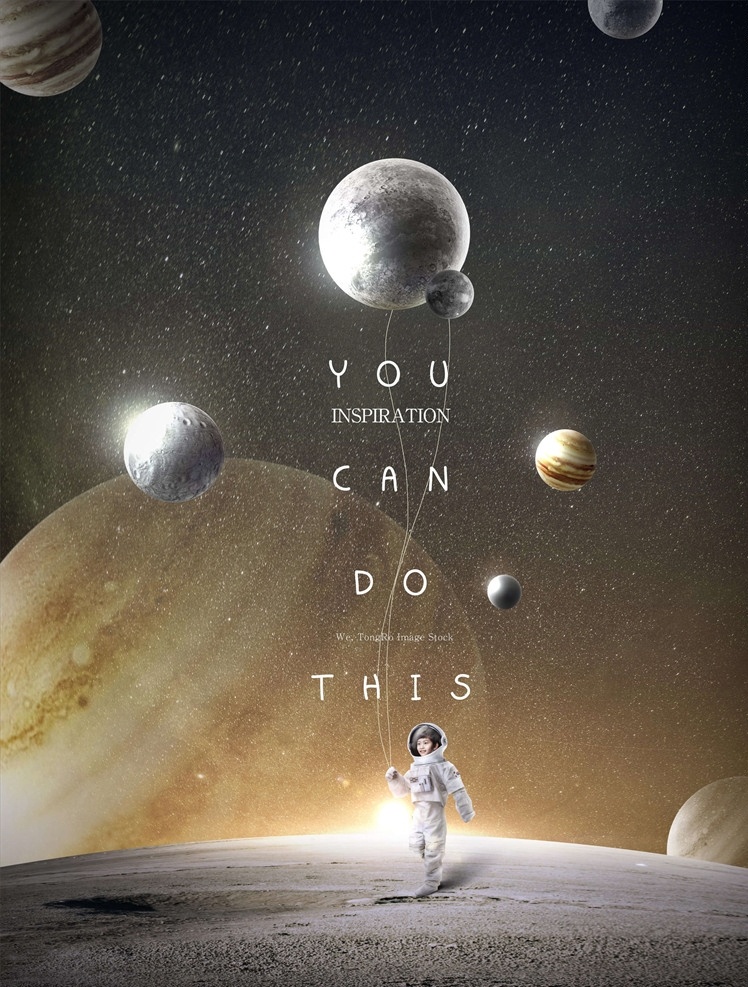 星空海報 星空 星空主題 唯美星空 宇宙星空 夢幻星空 星空手機殼 星空裝飾畫 炫酷星空 藍色背景 科技背景 科技海報 星空婚禮 魔幻星空 星空背景 星星 星空夜晚 奇幻星空 黑洞 宇宙背景 宇宙景觀 星空印花 星空圖案 服裝背景 星空聚會 聚會圖案 班服圖案 t恤印花背景 星空文理 星空底紋