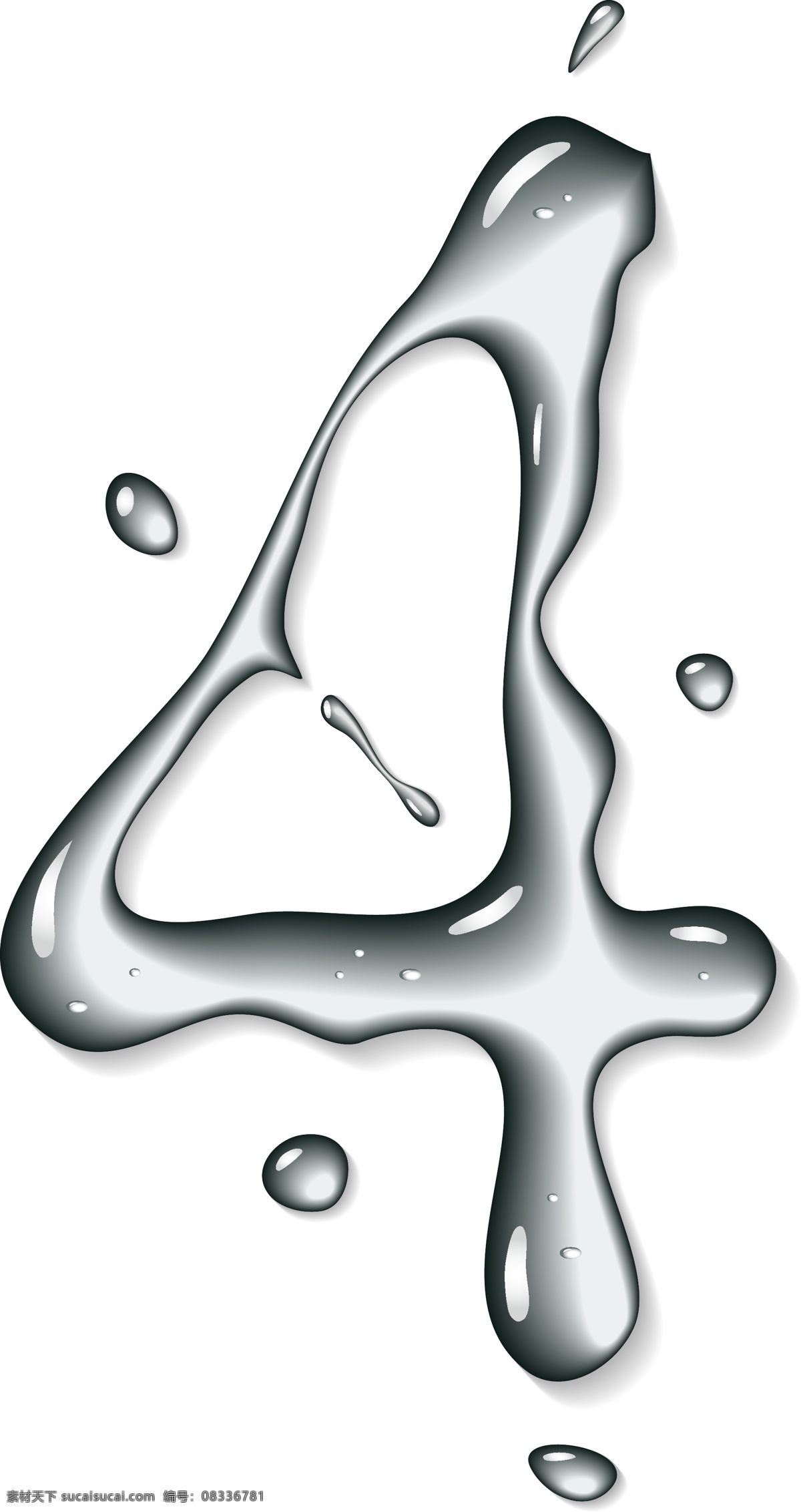 創(chuàng)意 水滴 數(shù)字 矢量圖 透明元素 ai元素 免摳元素
