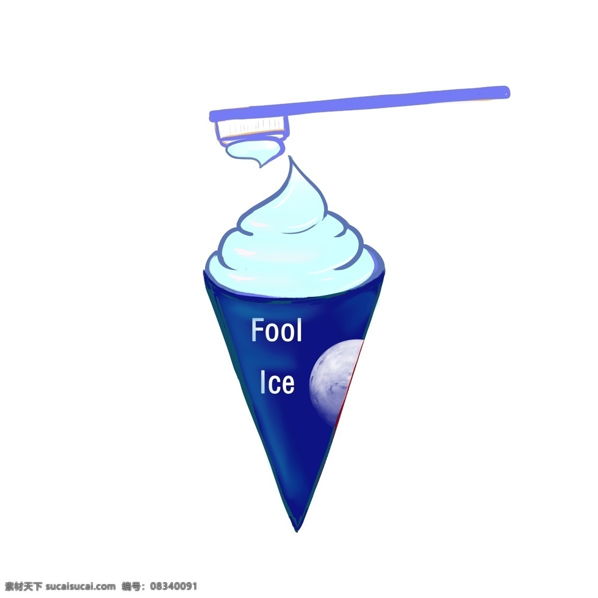 愚人节 傻瓜 冰淇淋 蓝色冰淇淋 冰爽 夏季 零食 傻瓜冰淇淋 冰淇淋插图 插画