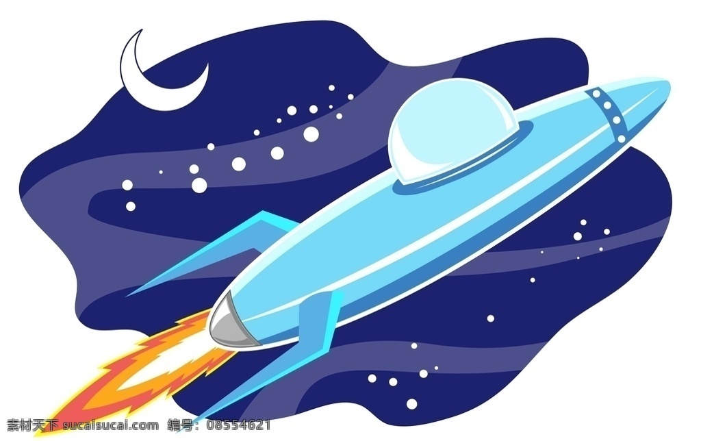 飞船图片 宇宙 飞船 宇宙飞船 星空 月亮 科幻 矢量 矢量素材 卡通 漫画 矢量素材飞机