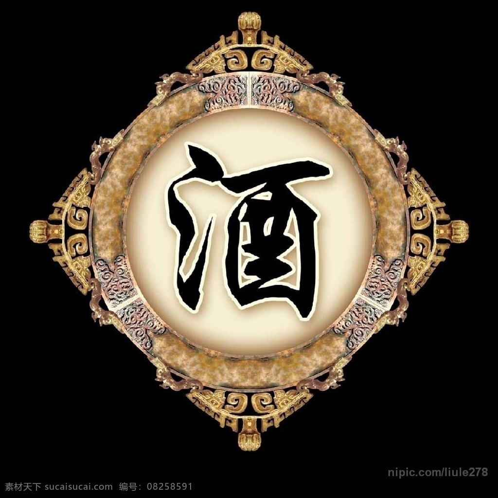 古典邊框 psd分層 psd素材 源文件庫(kù)