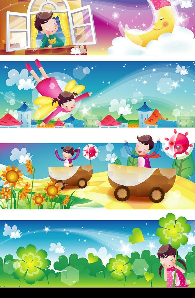 卡通 兒童 主題 插畫 藍(lán)天 夢幻 花朵 線條 房子 矢量人物 兒童幼兒 矢量圖庫