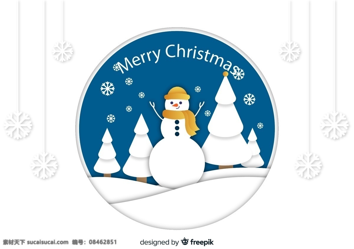 圣誕節(jié) 雪人 剪貼 畫 雪地 剪貼畫 雪花 松樹 矢量 高清圖片