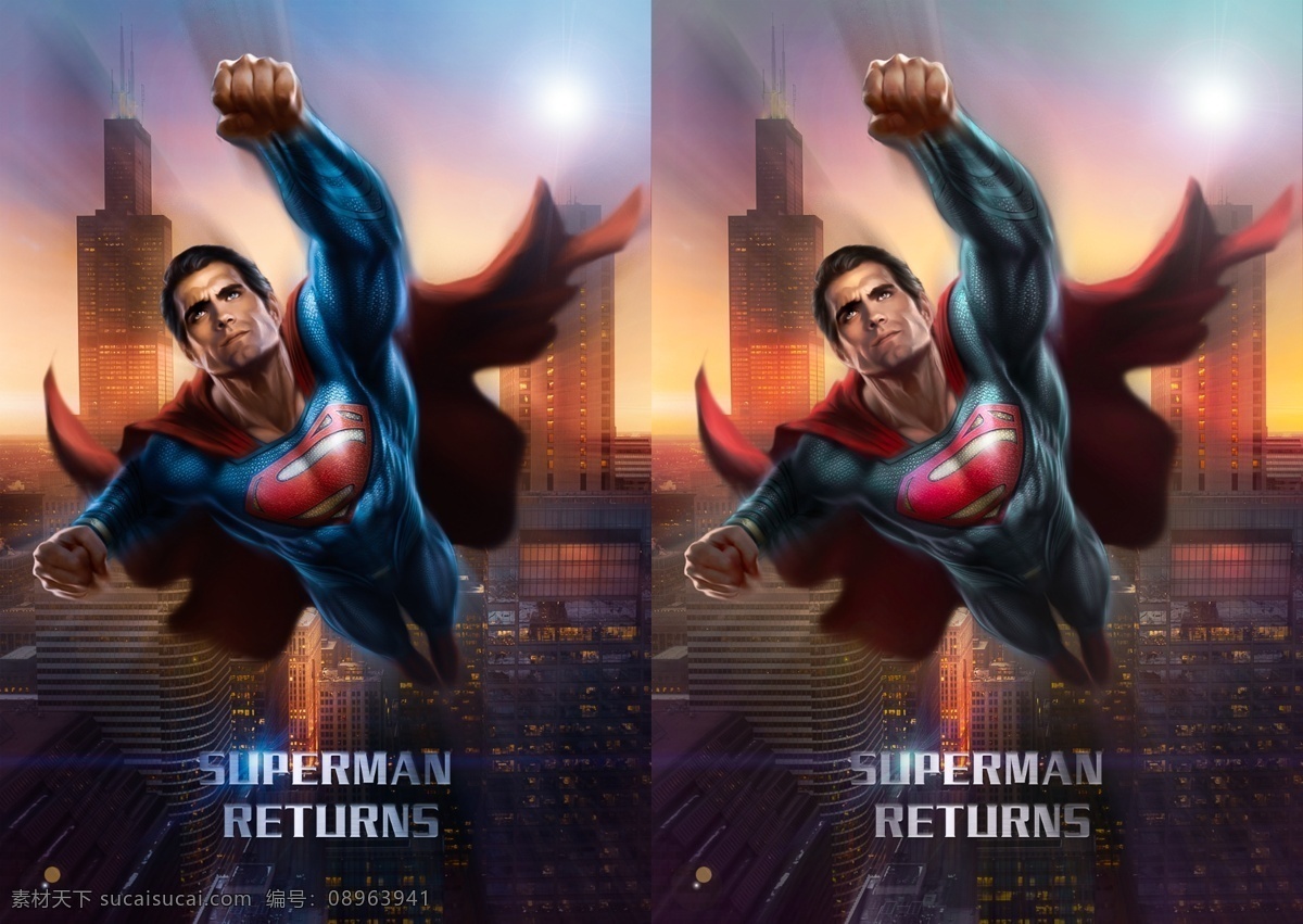 超人 归来 创意 电影海报 合成 模板 图 电 影海报 海报合成类