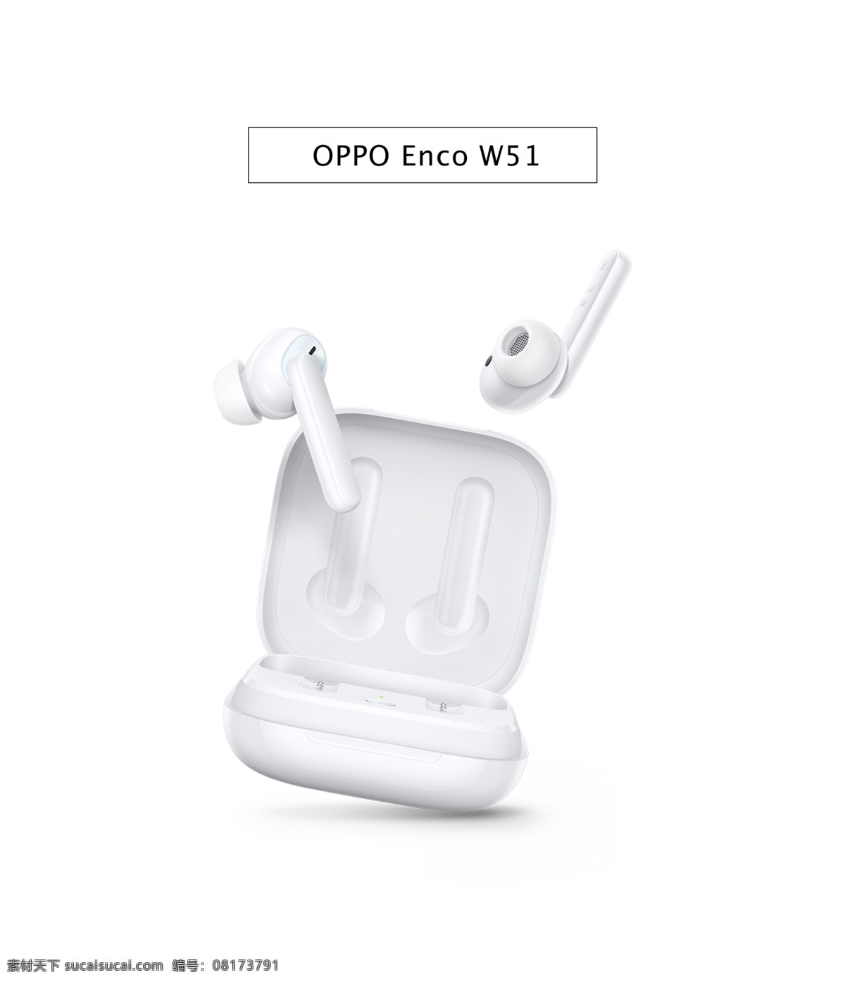 oppo 無線耳機(jī) 耳機(jī) 無線 wireless enco w51 藍(lán)牙 降噪 vivo 分層