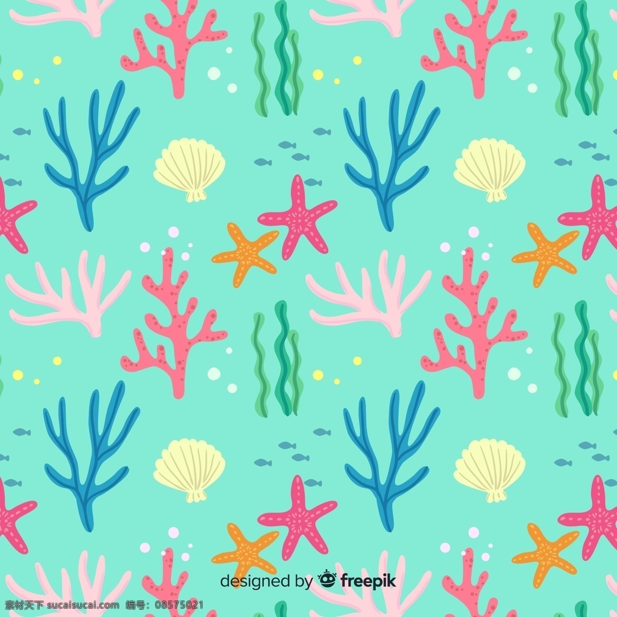 珊瑚 海星 无缝 背景图片 创意 海草 贝壳 矢量 高清图片