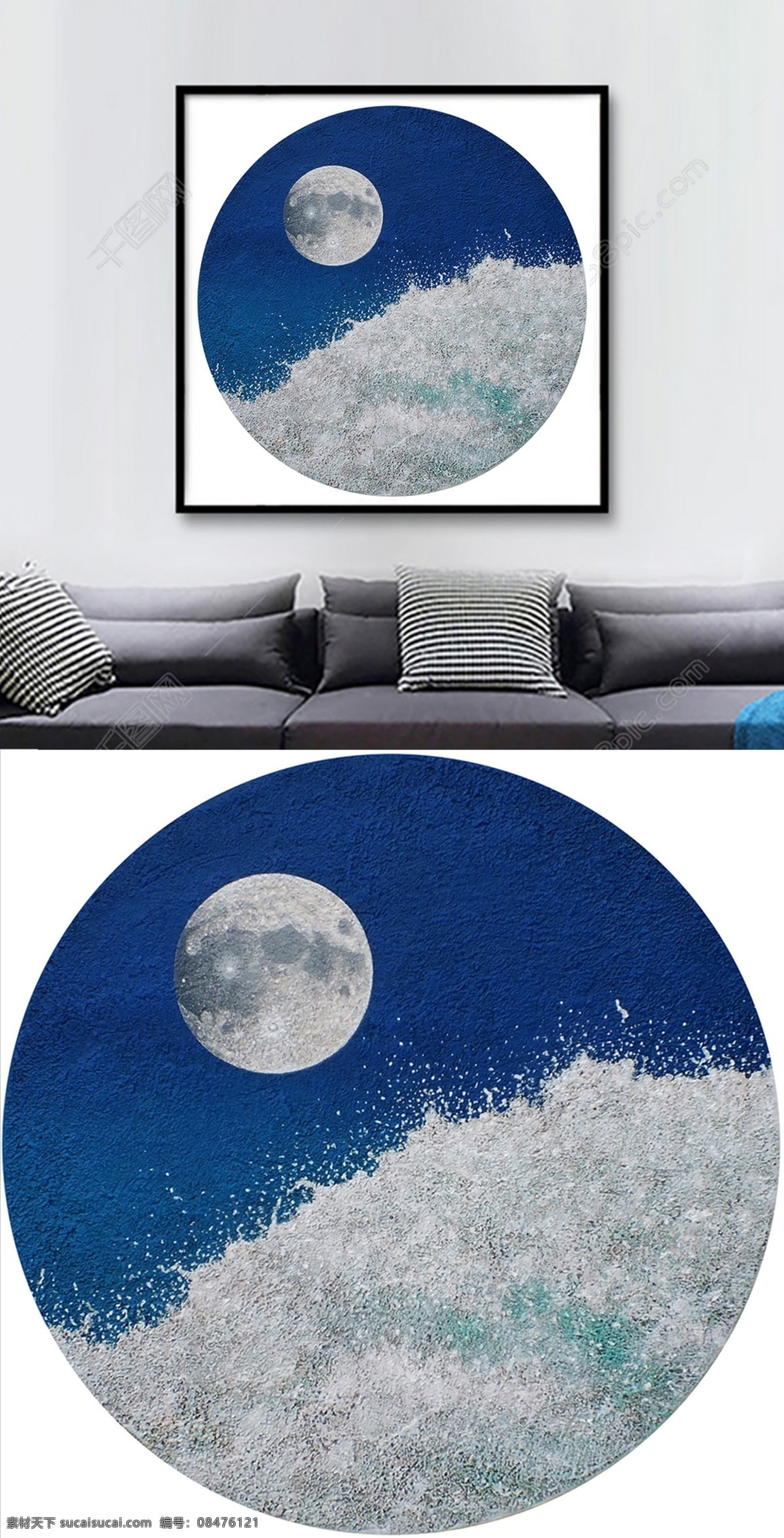 水月 洞天 装饰画 系列 动感 简约 客厅挂画 浪花 手绘 水 玄关画 圆月